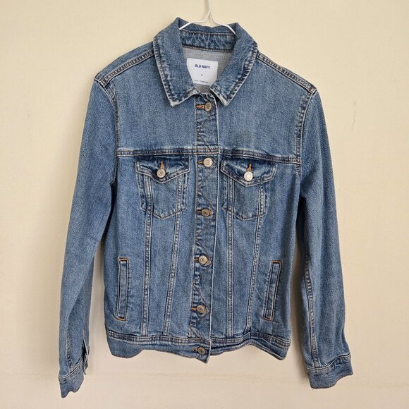 Old Navy Jean Jacket - Picture 1 of 2